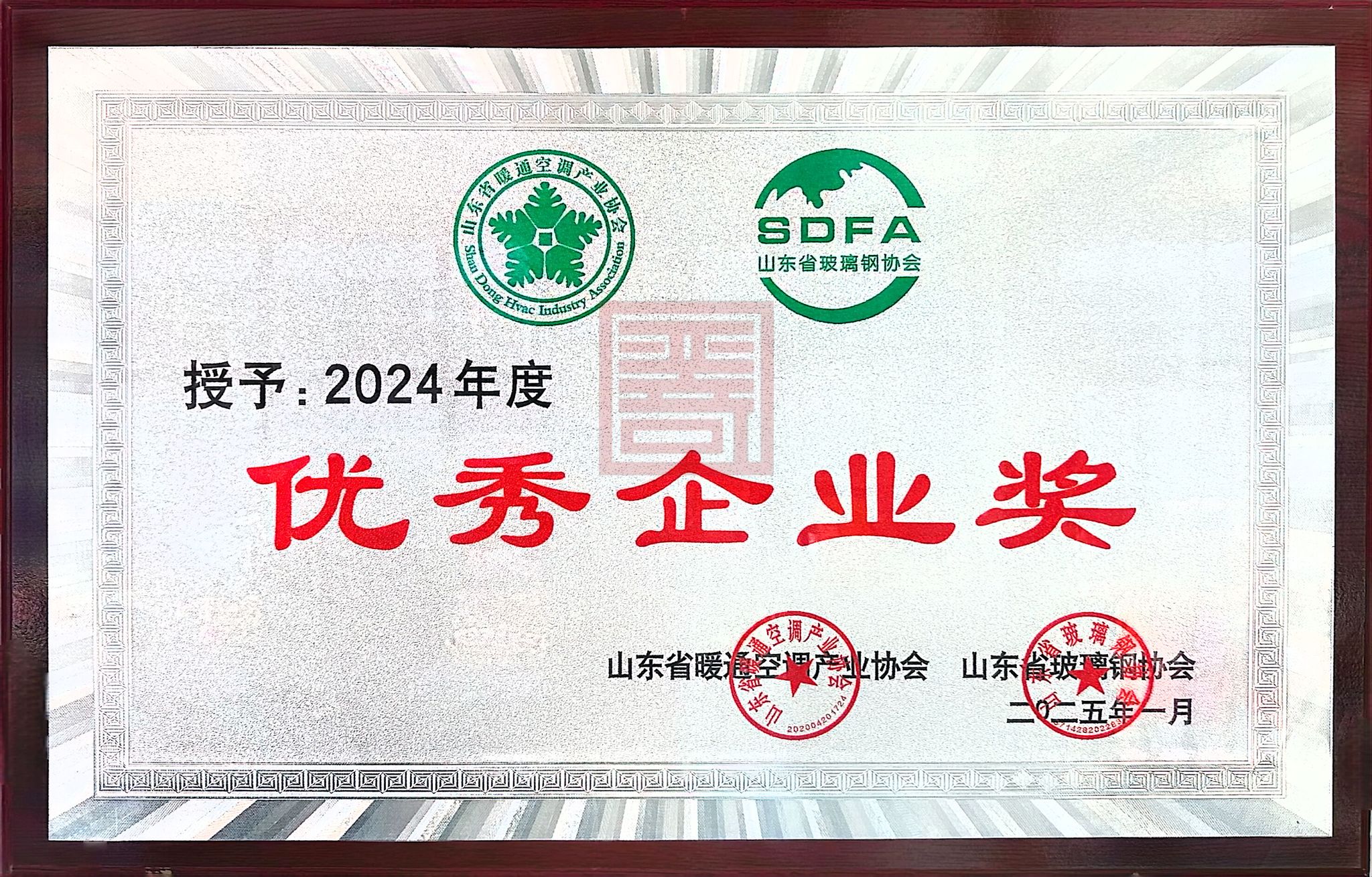 6a085b080c40723e19dcfa48e986d950 结果